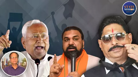 Samrat Choudhary anant singh nitish kumar politics