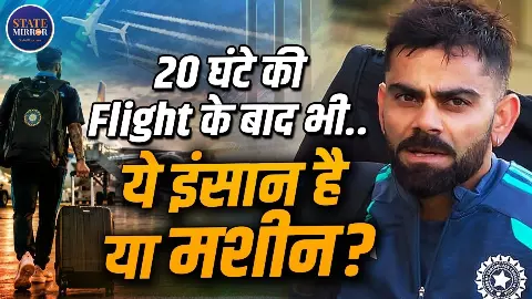 न्यूजीलैंड दौरे से पहले विराट कोहली और रोहित शर्मा का दिखा अलग अंदाज, मैदान पर पसीना बहाते नजर आए दोनों दिग्गज